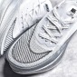 Replica Nike ZoomX Vaporfly Next% Marathon running shoes