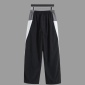 Replica Balenciaga Panelled-design Track Pants - Black | Editorialist