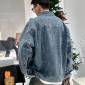 Replica Balenciaga pressed denim jacket