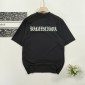 Replica Balenciaga 2024 SS back Sanskrit letter LOGO washed and worn to make old short sleeve T-shirt