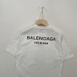 Replica Balenciaga 2024SS summer new water bottle letter LOGO short-sleeved T-shirt