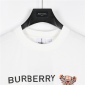 Replica Burberry Bear monogram print short sleeve T-shirt