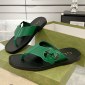 Replica GUCCI Double G flip-flops