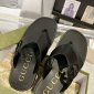 Replica GUCCI Double G flip-flops