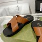 Replica GUCCI Double G cross slippers