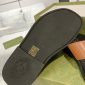 Replica GUCCI Double G cross slippers