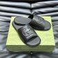 Replica GUCCI Interlocking double G slippers