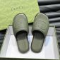 Replica GUCCI Interlocking double G slippers