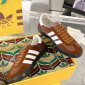 Replica Gucci x Adidas German army trainers