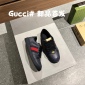 Replica GUCCI double G button Screener distressed sneakers