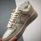 Replica Air Force 1 '07 Low twine made of old rice white board shoes