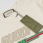 Replica GUCCI T-shirt With Blade Print - Men - Size L