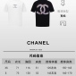 Replica CHANEL Print short sleeve Tshirt