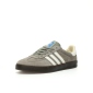 Replica Adidas Gazelle Indoor Trainers