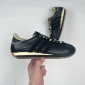 Replica Adidas WB Country running shoes