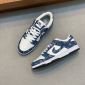 Replica Louis Vuitton X Nike Spliced sports shoes