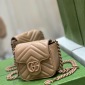 Replica GUCCI GG marmont quilted Fanny pack