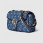 Replica GUCCI Marmont series denim small shoulder backpack