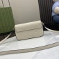 Replica GUCCI super mini shoulder bag in white leather