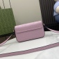 Replica GG super mini shoulder bag in rose beige leather | GUCCI® DK