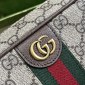 Replica GUCCI Ophidia GG Small Crossbody Bag - Men - GG Canvas