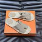 Replica Hermes classic men's H slippers