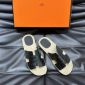 Replica Hermes classic men's H slippers