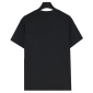 Replica Prada bump triangle letter short sleeve T-shirt