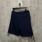 Replica Dior 24ss 47 letter embroidered casual shorts and sweatpants