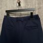 Replica Dior 24ss 47 letter embroidered casual shorts and sweatpants