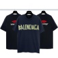 Replica Balenciaga Paper tape back spliced large M embroidered short sleeve T-shirt