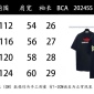 Replica Balenciaga Paper tape back spliced large M embroidered short sleeve T-shirt