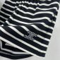 Replica Celine Striped casual shorts suit