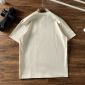 Replica Prada short-sleeved T-shirt