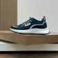 Replica Bally Mesh sneakers