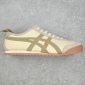 Replica Asics Onitsuka Tiger MEXICO 66 board shoes