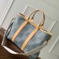 Replica Louis Vuitton Plaid canvas bag