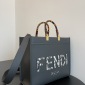 Replica Fendi Snakeskin logo Sun tote bag