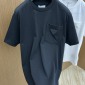 Replica Prada triangle label short sleeve T-shirt