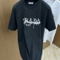 Replica Prada logo offset short sleeve T-shirt