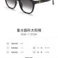 Replica GUCCI double G sunglasses