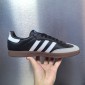 Replica Adidas Samba Black & White Vegan Men's Shoes