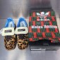 Replica Adidas Wales Bonner Samba Pony Hair Leopard