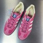 Replica Wales Bonner x Adidas Originals Samba Classic”Pony Leopard“