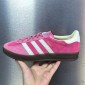 Replica Wales Bonner x Adidas Originals Samba Classic”Pony Leopard“