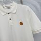 Replica Moncler Leather Logo Patch Cotton Piqué Polo - Bright White | Editorialist