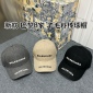 Replica Balenciaga Corduroy baseball cap