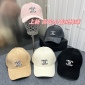 Replica CHANEL Corduroy baseball cap