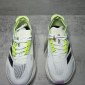 Replica Adidas adizero BOSTON 12 M running shoes