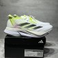 Replica Adidas adizero BOSTON 12 M running shoes